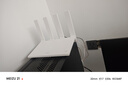 華為路由器AX3pro new穿墻王家用無(wú)線3000M千兆穿墻王wifi6+信號(hào)放大器mesh雙頻5g大戶型電競(jìng)7游戲?qū)拵?【高配版】華為路由器ax3proNEW 曬單魔方插座 10元紅包2選1 30 曬單實(shí)拍圖