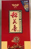 百加得（Bacardi）調(diào)酒組合 百加得朗姆酒 金酒 威士忌 龍舌蘭 伏特加洋酒 500mL 白朗姆+孟買(mǎi)藍(lán)寶石金酒 曬單實(shí)拍圖