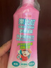 樂(lè)比（LOOBI）韓國(guó)進(jìn)口樂(lè)比叮植物防護(hù)噴霧戶外防蚊驅(qū)蚊水花露水兒童成人200ml 曬單實(shí)拍圖