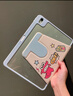 元族 華為matepad11.5s保護(hù)套matepad11.5S2024款11.5英寸靈動(dòng)/柔光版全包防摔筆槽華為平板電腦保護(hù)殼 畫(huà)家蠟筆小新 MatePad11.5S/air-11.5英寸通用 曬單實(shí)拍圖