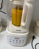 蘇泊爾（SUPOR）輕音破壁機(jī) 1.5L低音有罩降噪家用豆?jié){機(jī)預(yù)約加熱免濾全自動(dòng)破冰碎冰榨汁機(jī)輔食機(jī) SPJ209S 曬單實(shí)拍圖