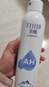 頤蓮（RELLET）玻尿酸補(bǔ)水噴霧補(bǔ)水保濕爽膚水便攜化妝水女夏季保濕520禮物 補(bǔ)水噴霧2.0版 300ml 曬單實(shí)拍圖