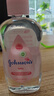 強(qiáng)生Johnson嬰兒潤膚油300ml 新生兒撫觸油寶寶按摩油可去頭垢 曬單實拍圖