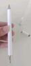 倍思電容筆觸控筆觸屏筆平板筆【手機(jī)平板通用】適用iPad蘋果華為小米榮耀三星磁吸手寫筆apple pencil 曬單實(shí)拍圖