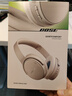 Bose QuietComfort消噪耳機(jī) 45二代無線消噪耳機(jī) QC45升級款頭戴式 藍(lán)牙降噪耳機(jī)風(fēng)噪濾除耳麥游戲耳罩 QC45二代-晨霧白 曬單實(shí)拍圖