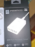 品勝3C認(rèn)證蘋果充電器40W多口桌面充電頭PD20W快充插頭通用iPhone16/15/14小米華為手機(jī)平板適配器1.2m 曬單實(shí)拍圖
