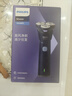 飛利浦（PHILIPS）【周杰倫同款】電動剃須刀新一代旋風(fēng)1系刮胡刀 風(fēng)馳切剃3D浮動刀頭 七夕情人節(jié)禮物送老公送男友 曬單實(shí)拍圖