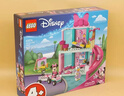 樂高（LEGO） 積木拼裝迪士尼43274 米妮的寵物酒店女孩兒童玩具生日禮物  曬單實拍圖