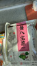 六必居手工醬菜系列 甜醬八寶菜 500g 傳統(tǒng)醬菜 中華老字號 曬單實(shí)拍圖