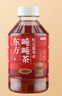 京東京造紅豆薏米水500ml*6天然草本慢火烘焙0糖0脂肪0能量 曬單實(shí)拍圖