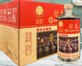 迎春酒54度 傳承老酒 醬香型白酒非遺口糧 500ml*6瓶整箱裝 送禮 曬單實(shí)拍圖