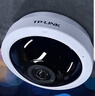 TP-LINK無(wú)線(xiàn)監控攝像頭 360度無(wú)死角 高清帶夜視全景魚(yú)眼視像頭手機APP遠程查看室內家用安防監控器看家寶 500萬(wàn)全景監控【W(wǎng)iFi+網(wǎng)線(xiàn)版】 128GB 曬單實(shí)拍圖