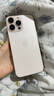 頑鍵俠適用于蘋(píng)果16手機模型仿真模型機校園上交iPhone16 plus Promax玻璃屏幕柜臺展示表演拍攝道具機模 三攝-沙漠金（黑屏款） 丨開(kāi)學(xué)必備 曬單實(shí)拍圖