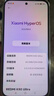 小米（MI）REDMI K80 至尊版 天璣9400+ 7410mAh大電池 月巖白 16GB+256GB  紅米5G手機(jī)  曬單實(shí)拍圖