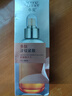 春夏多肽抗皺系列套裝補水保濕滋潤提拉緊致面部抗皺護膚品 多肽抗皺精華乳110ml 曬單實(shí)拍圖