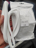 邁寬25款比亞迪宋LEV導(dǎo)航屏幕邊框保護(hù)套框宋l專用硅膠條內(nèi)飾改裝用品 宋LEV屏幕硅膠條白色沙灘15.6寸 曬單實(shí)拍圖