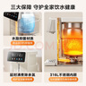 美的（Midea）小魔方電熱水瓶電水瓶飲水機(jī) 燒水壺電水壺電熱水壺 316L不銹鋼保溫恒溫一體可拆 國家補(bǔ)貼 20FPro 曬單實(shí)拍圖