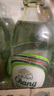 泰象蘇打水青檸味325ml*24瓶泰國(guó)進(jìn)口無糖弱堿性氣泡水整箱 曬單實(shí)拍圖