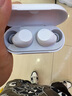 索尼（SONY）WF-C710N 真無線藍牙降噪耳機 運動防水 輕巧舒適佩戴 長效續(xù)航藍牙5.3 禮物送男女友學生孩子 白色 曬單實拍圖