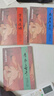 全套7冊 學(xué)庸論語(yǔ) 唐詩(shī)三百首 孝弟三百千 孟子 詩(shī)經(jīng) 易經(jīng) 老子莊子選 兒童中國文化導讀 歷史幼兒國學(xué)啟蒙 圖書(shū) 曬單實(shí)拍圖