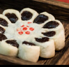 北京三禾稻香村禮盒伴手禮棗花酥棗泥方酥牛舌餅山楂鍋盔蜂蜜蛋糕 棗花酥6塊 曬單實(shí)拍圖
