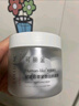可麗金 膠原蛋白大膜王睡眠涂抹面膜免洗 該鏈接不參加滿贈以及會員加贈 大膜王清爽版20杯 曬單實拍圖