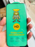 京工智造【自帶鏡頭膜】適用蘋(píng)果15promax手機殼iPhone15保護套magsafe磁吸充電車(chē)載全包防摔液態(tài)硅膠男女 【石墨黑】親膚手感丨贈鋼化膜 iPhone 15 曬單實(shí)拍圖