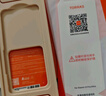 圖拉斯【通用15spro丨好評(píng)率99%】適用小米15pro/ultra手機(jī)膜15spro鋼化膜鏡頭膜防指紋無黑邊保護(hù)膜 【單片精裝】新品第二件半價(jià)丨送貼膜神器 小米  15 Pro/Ultra/SPr 曬單實(shí)拍圖