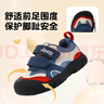 JEEP吉普兒童鞋男童運動(dòng)單鞋網(wǎng)面軟底幼兒園寶寶鞋普魯士藍/熔巖紅24 曬單實(shí)拍圖