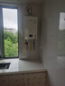 林內(nèi)（Rinnai）小蠻腰智慧恒溫燃?xì)鉄崴鱃T11/PB2/PB4強(qiáng)排式節(jié)能全新升級CPU官方安全 13L RUS-13GT11【全國聯(lián)保13升】 天然氣 曬單實(shí)拍圖