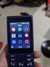 諾基亞（NOKIA）125 4G全網(wǎng)通移動聯(lián)通電信廣電 2.4英寸 老人老年按鍵直板學生兒童備用手機 雙卡雙待 藍色 曬單實拍圖