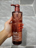 水之蔻王俊凱同款果酸沐浴露500ml 溫和去角質(zhì)持久留香控油祛痘沐浴乳液 曬單實(shí)拍圖