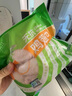 中潤長江無抗帶皮上腿肉 2斤 雞腿肉去骨雞腿排 雞肉生鮮無抗生素健身輕食 曬單實拍圖