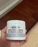 科顏氏（Kiehl's） 高保濕面霜125ml 長(zhǎng)效鎖水 卓效保濕【沃爾瑪】 科顏氏保濕面霜 125ml 曬單實(shí)拍圖