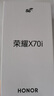榮耀X70i 一億像素 AI拍照鍵 大屏AI 高亮OLED護(hù)眼屏 6000mAh超大電池 新品5G手機(jī) 月影白 8GB+256GB【365天碎屏險(xiǎn)+3年質(zhì)保】 官方標(biāo)配 曬單實(shí)拍圖