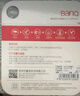 banq&JOY聯(lián)名款 128GB TF（MicroSD）存儲卡U3 C10 A1 V30 4K 高速款行車記錄儀&監(jiān)控攝像頭手機內(nèi)存卡 曬單實拍圖