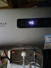 史密斯蘭堡【免費(fèi)上門(mén)安裝】熱水器電熱水器家用洗澡速熱儲(chǔ)水式2200瓦扁桶雙膽一級(jí)能效40升50升60升出水?dāng)嚯?【50升】2200W出水?dāng)嚯?節(jié)能速熱+機(jī)械數(shù)顯 曬單實(shí)拍圖