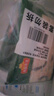 凍品先生 安井 免漿黑魚片（袋裝） 250g*5袋 冷凍魚片 免切免洗 方便菜 曬單實(shí)拍圖