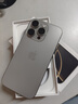 Apple/蘋果 iPhone 16 Pro（A3294）512GB 原色鈦金屬 支持移動聯(lián)通電信5G 雙卡雙待手機(jī) 曬單實(shí)拍圖