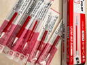 百樂（PILOT）JUICE果汁筆芯紅色0.5mm百果樂按動中性筆簽字筆替芯原裝進(jìn)口 10支 曬單實拍圖