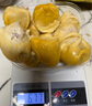 松筱馬來西亞貓山王榴蓮D197冷凍液氮新鮮水果順豐快遞禮盒裝 A+特級果3.6-4.1斤 【包4房】 【人工精選+包熟包甜包房】 曬單實(shí)拍圖