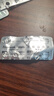 【原研進口】保法止 非那雄胺片 1mg*84片/盒 曬單實拍圖