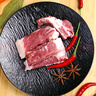 千喜鶴精修黑豬多肉尾骨 凈重2斤 尾叉骨塊慢養(yǎng)300天黑豬 熬湯首選 曬單實(shí)拍圖