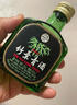 汾酒 白玉汾酒 2012年 清香型白酒 40度 500ml*6瓶 整箱裝 陳年老酒 【名酒鑒真】 曬單實拍圖