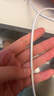固質(zhì)優(yōu)品適配蘋果充電器充電線氮化鎵原裝45W快充PD套裝iPhone14ProMax13 16 15手機(jī)12正品充電頭30W數(shù)據(jù)線 【適配蘋果8-14系列】PD30W閃充丨單線1米 曬單實(shí)拍圖