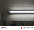 佛山照明（FSL）T8高光效燈管雙端供電LED節(jié)能日光燈玻璃直管1500流明0.6米10W白光（6500K） 曬單實拍圖