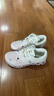 On Running?跑同款女款跑步鞋零重力透氣運(yùn)動(dòng)訓(xùn)練鞋時(shí)尚休閑鞋 White 39 曬單實(shí)拍圖