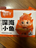 勁仔 小魚仔零食小魚干香辣味 300g/盒 20包 曬單實(shí)拍圖