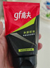 高夫新控油泡沫潔面乳100g 控油清潔男士專用護膚品洗面奶學(xué)生黨 曬單實拍圖