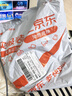 斯凱奇（Skechers）POLO衫男士秋季新款高彈運動(dòng)休閑POLO衫戶(hù)外防曬短袖 海洋藍 4XL 曬單實(shí)拍圖